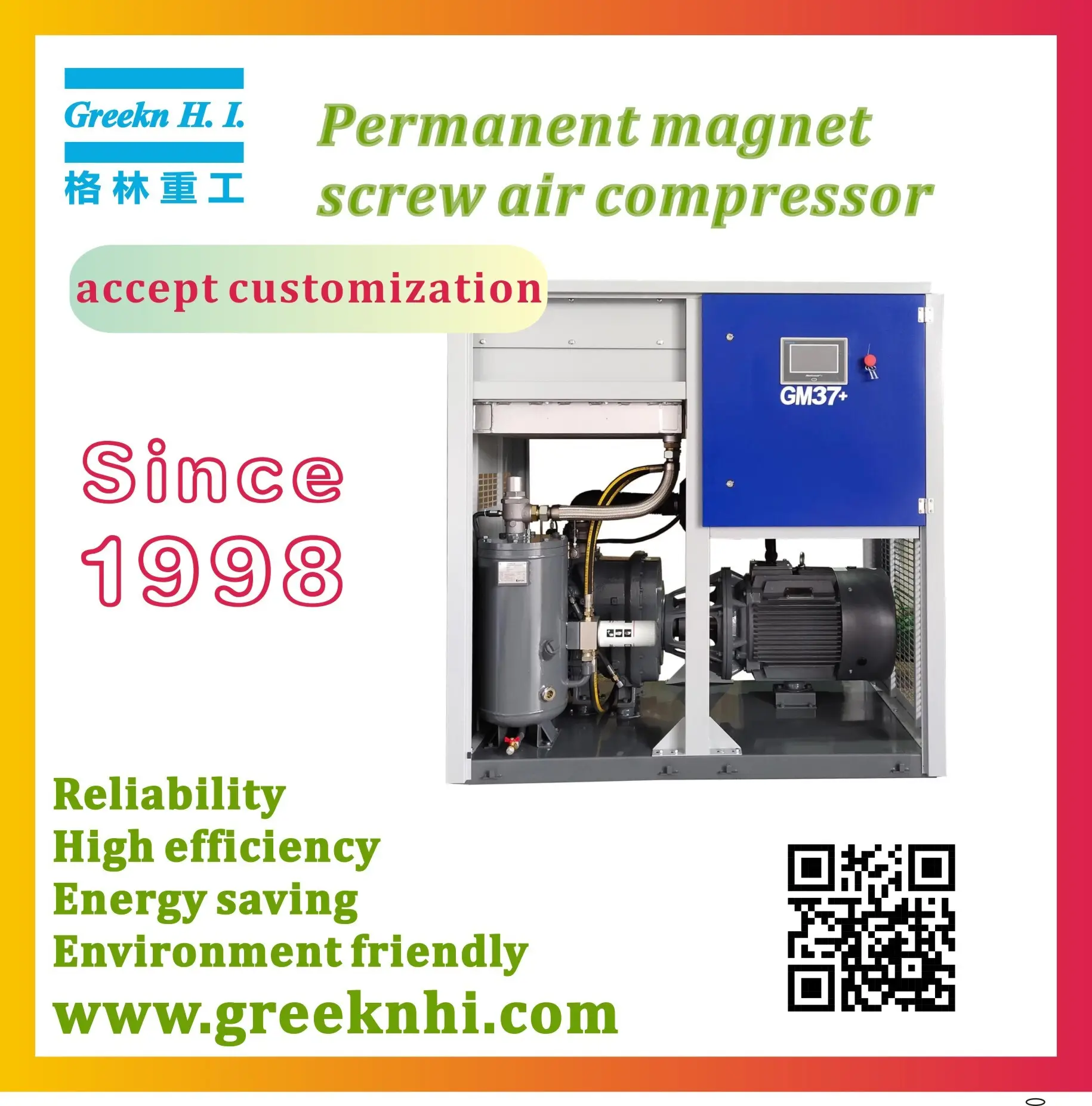 Greekn H.I. Permanent Magnet VSD Oil Injected Direct Drive Screw Air Compressor GM37+ 37kW/50HP 1