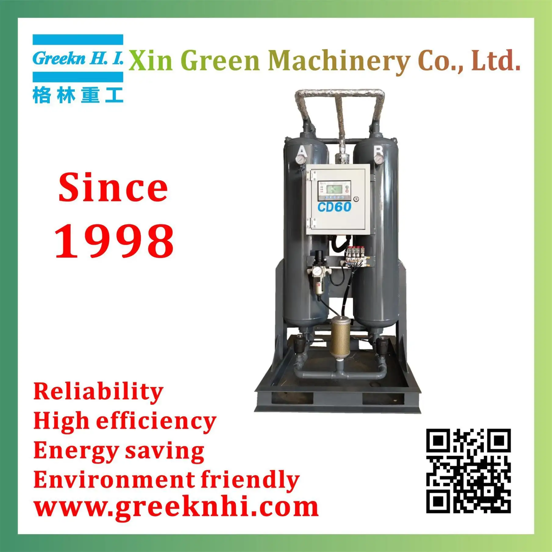 Greekn HI Desiccant Air Dryer Supplier 1