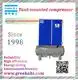Greeknhi GA7VSD 7.5kW 10HP Industrial Electric Rotary Screw Air Compressor With Tank 1
