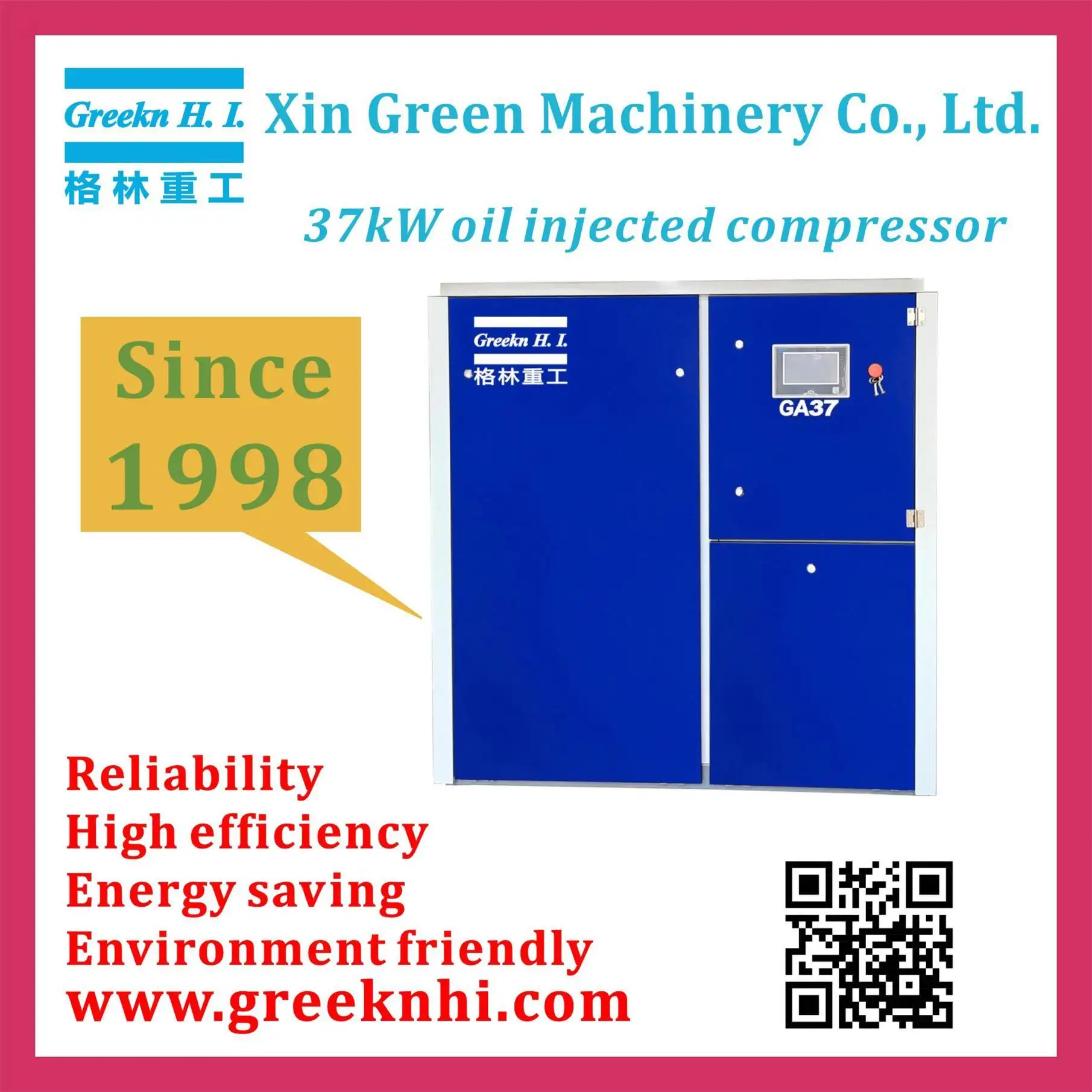 GreeknHI GA37 37KW 50HP Direct Drive Screw Compressor OEM Supplier 1