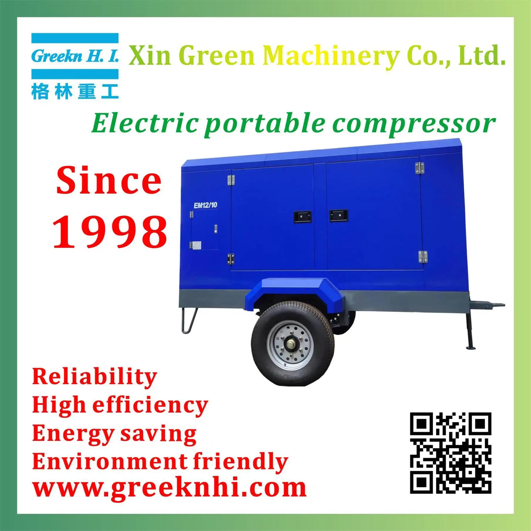 Greeknhi Electric Mobile Screw Air Compressor EM12/10 12m3/min 10bar Portable Screw Air Compressor 1