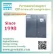 Greeknhi Pmernanet Magnet Variable Speed Screw Air Compressor GM7 7.5KW/10HP Compressor 1