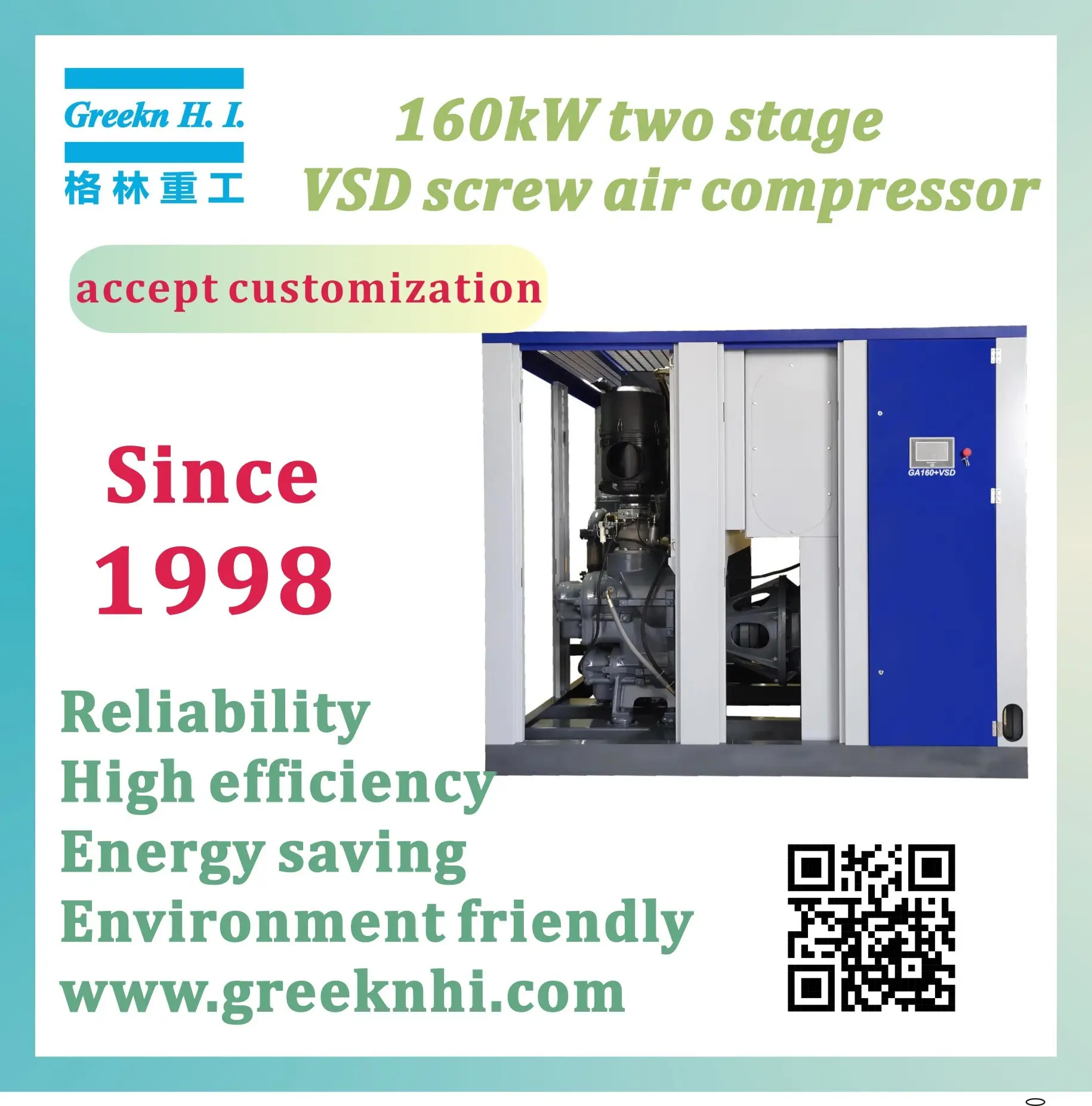 Greekn HI Variable Speed Or Fixed Speed Two Running Mode Screw Air Compressor With Centrifugal Fan 1