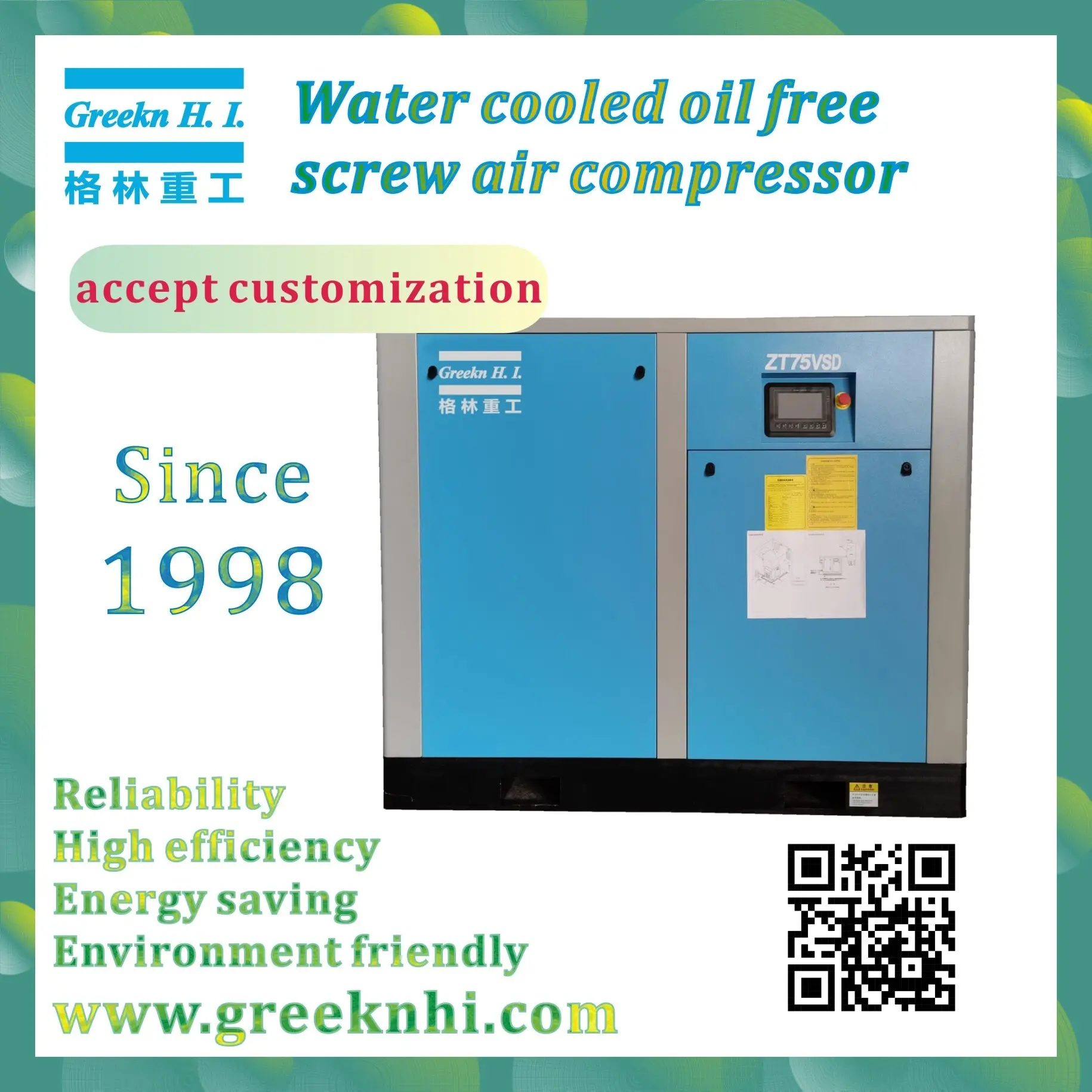 75KW ZT75VSD Greekn HI Water Lubricated Oil Free Rotary Screw Air Compressor Manufacturer 1