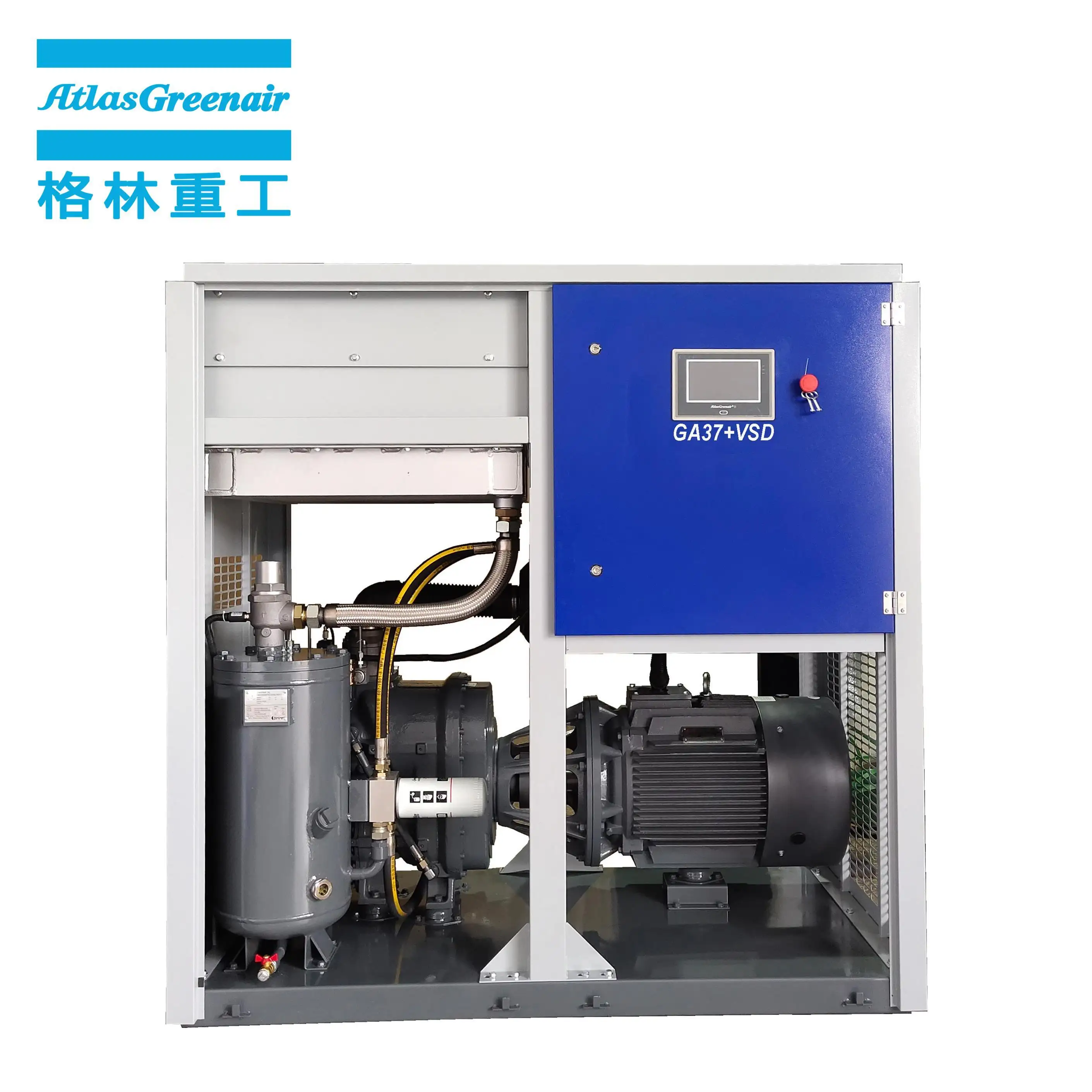 Greekn HI Two Stage Variable Frequency Screw Air Compressor With Four Pole Motor GA37+VSD 37KW 1
