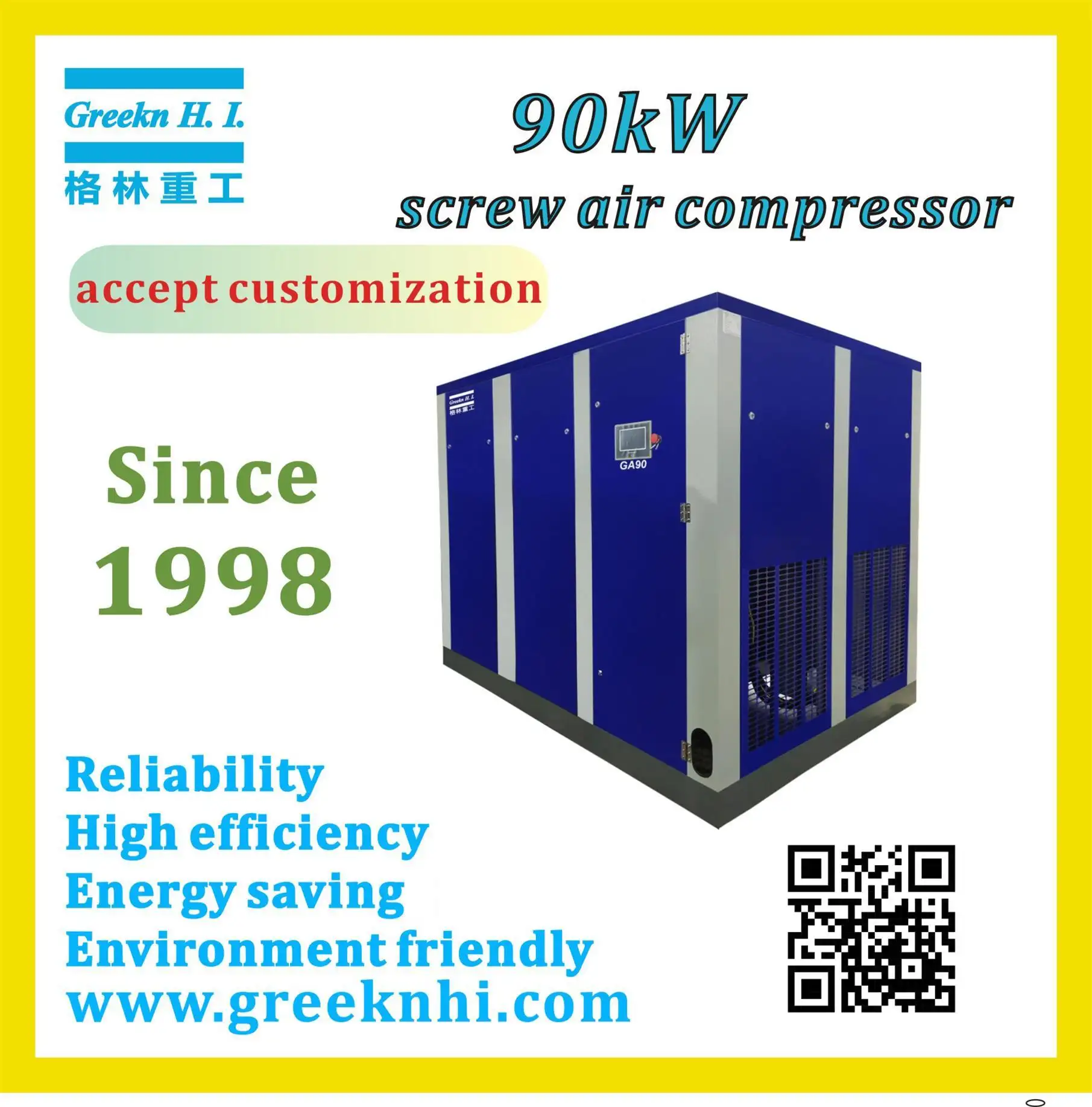Greekn HI GA90 90KW 125HP Fixed Speed Oil Injected Screw Air Compressor 1