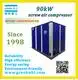 Greekn HI GA90 90KW 125HP Fixed Speed Oil Injected Screw Air Compressor 1