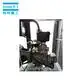 Greeknhi Pmernanet Magnet Variable Speed Screw Air Compressor GM7 7.5KW/10HP Compressor 4