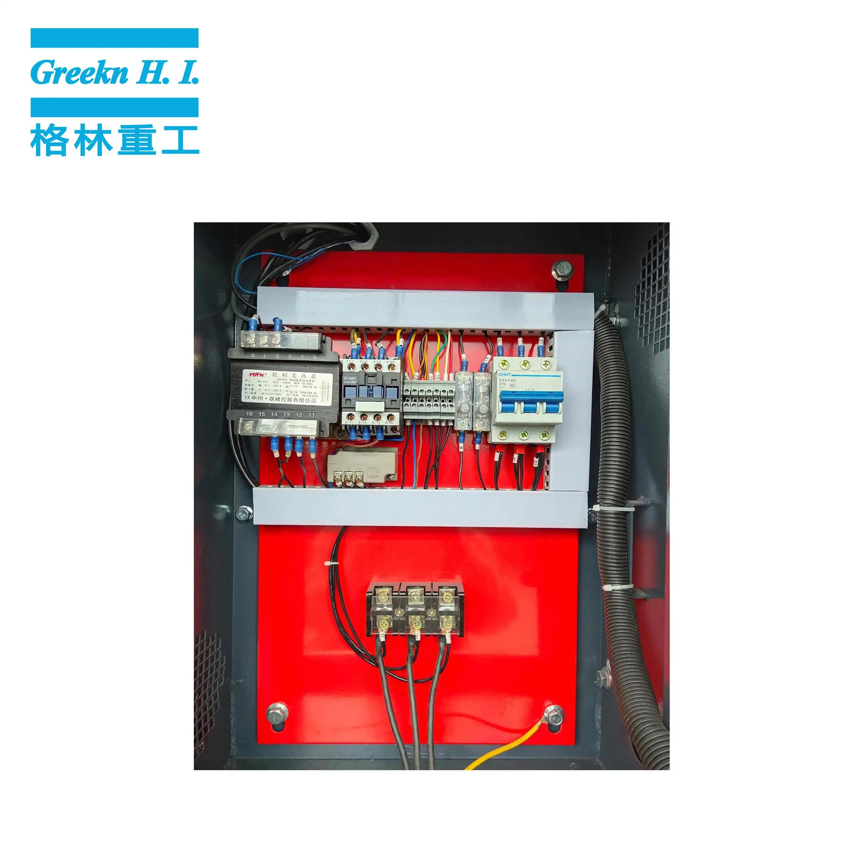 Greeknhi Pmernanet Magnet Variable Speed Screw Air Compressor GM7 7.5KW/10HP Compressor 6
