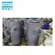 Oil Separate Tank Min Shen Jiang Pressure Vessel OEM 2