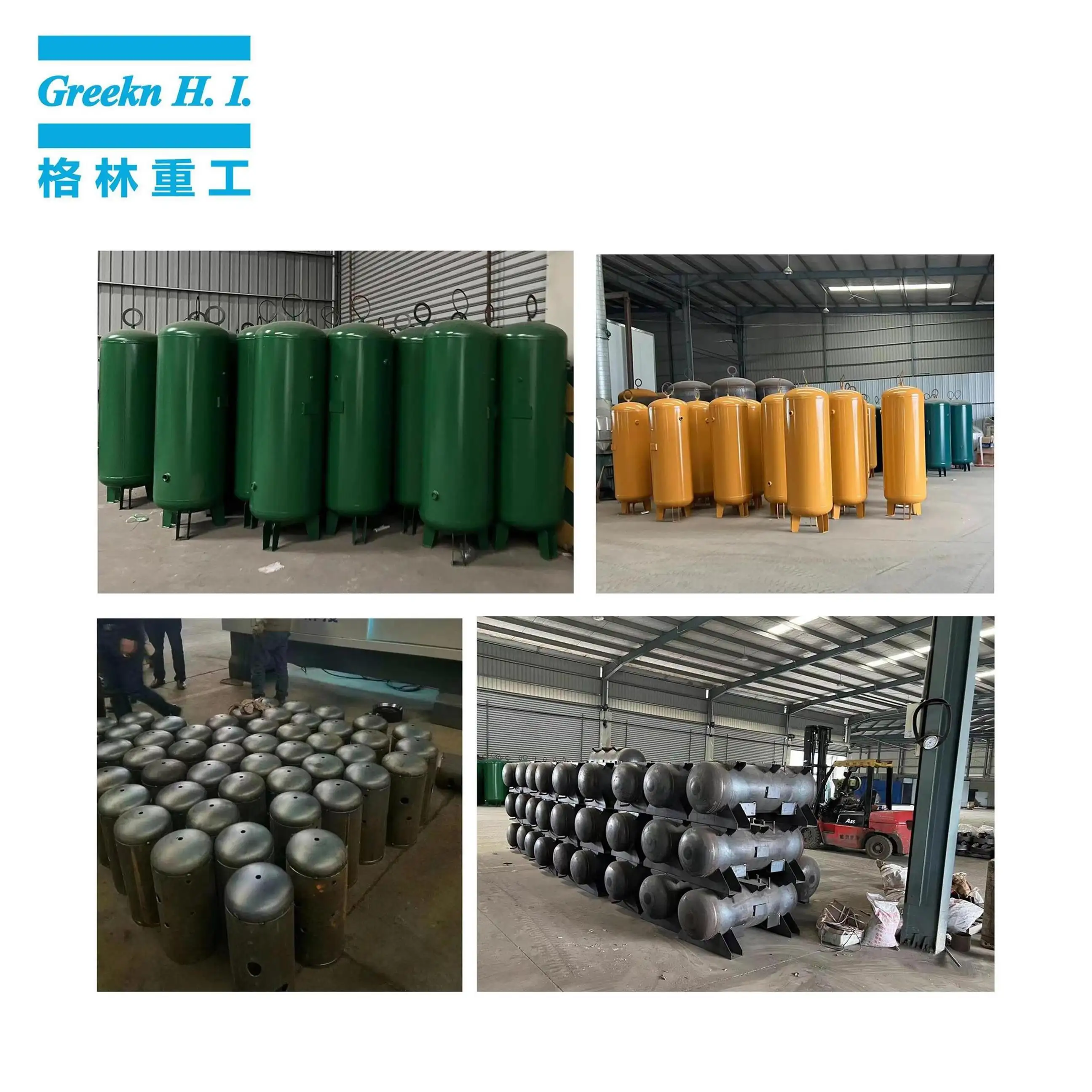 Oil Separate Tank Min Shen Jiang Pressure Vessel OEM 4
