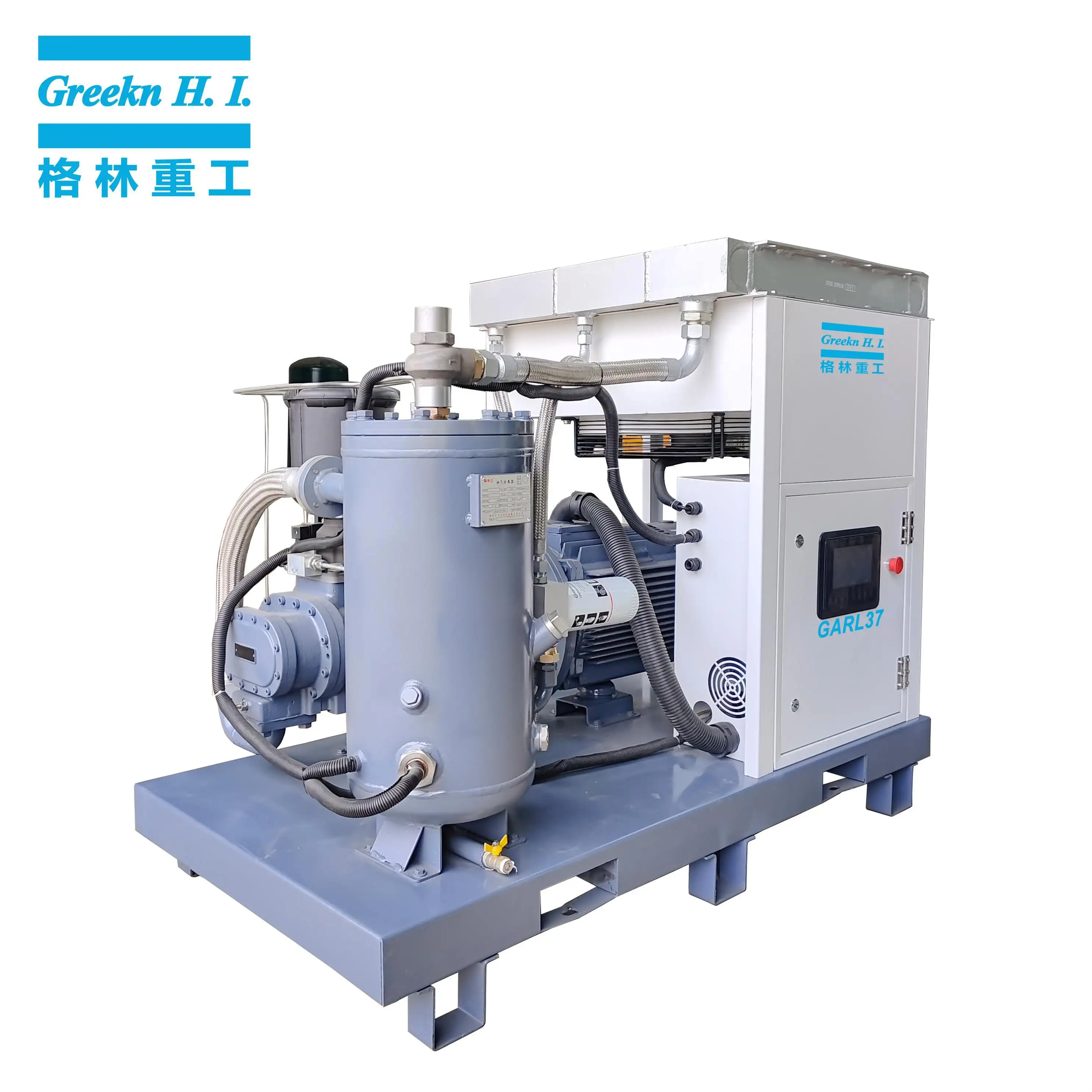 Atlas Copco in China Fixed Speed Rotary Screw Air Compressor Wholesale - Greeknhi Screw Air Compressor-1 3