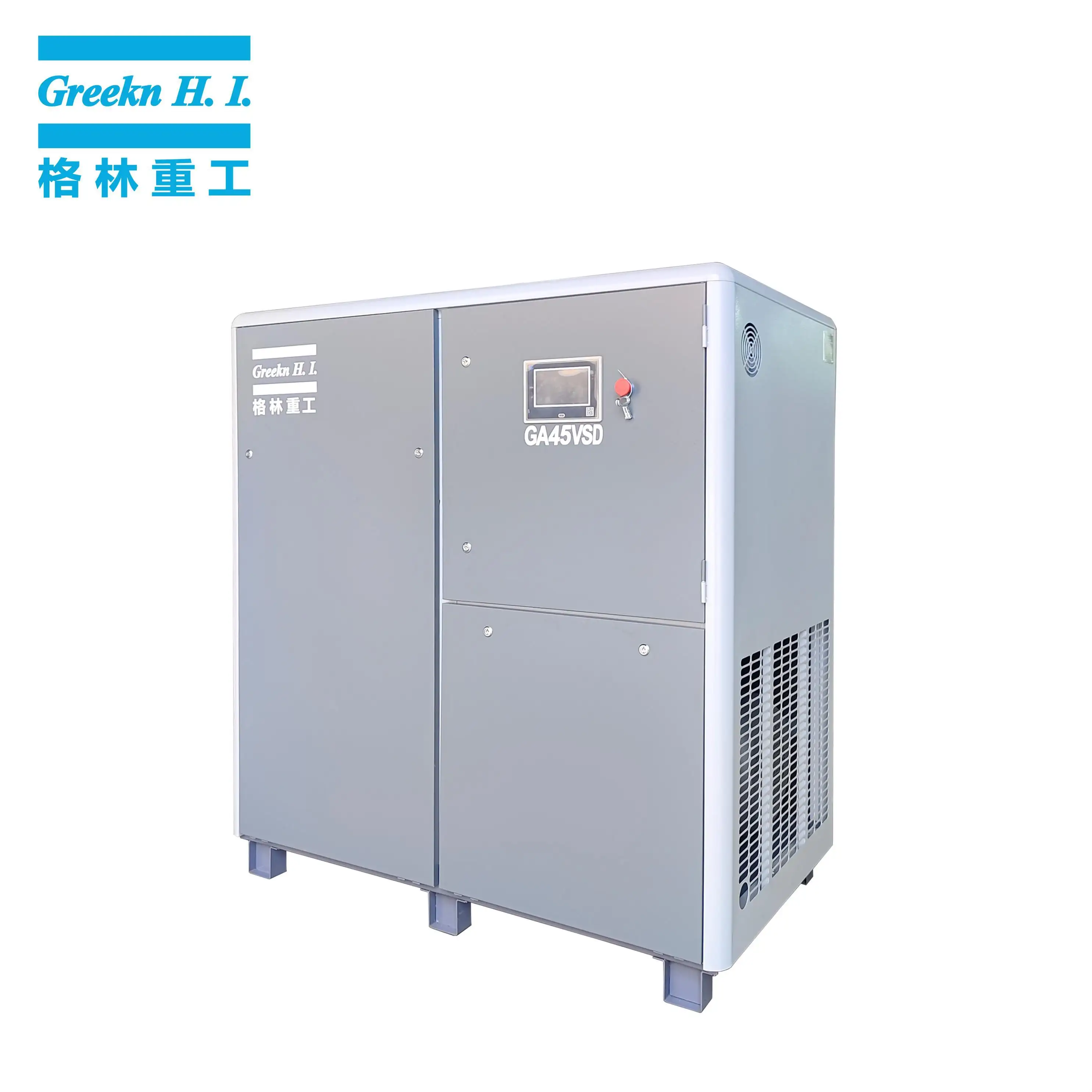 Air Compressors Variable Speed Products Wholesale - Greeknhi Screw Air Compressor 2