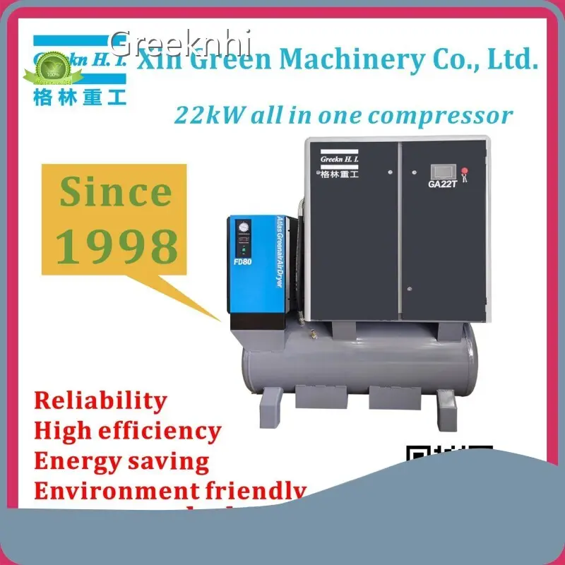 Oil Injected Screw Air Compressor Greekn H.I. All In One Screw Air Compressor GA22T 22KW 30HP Integrated Screw Air Compressor 1