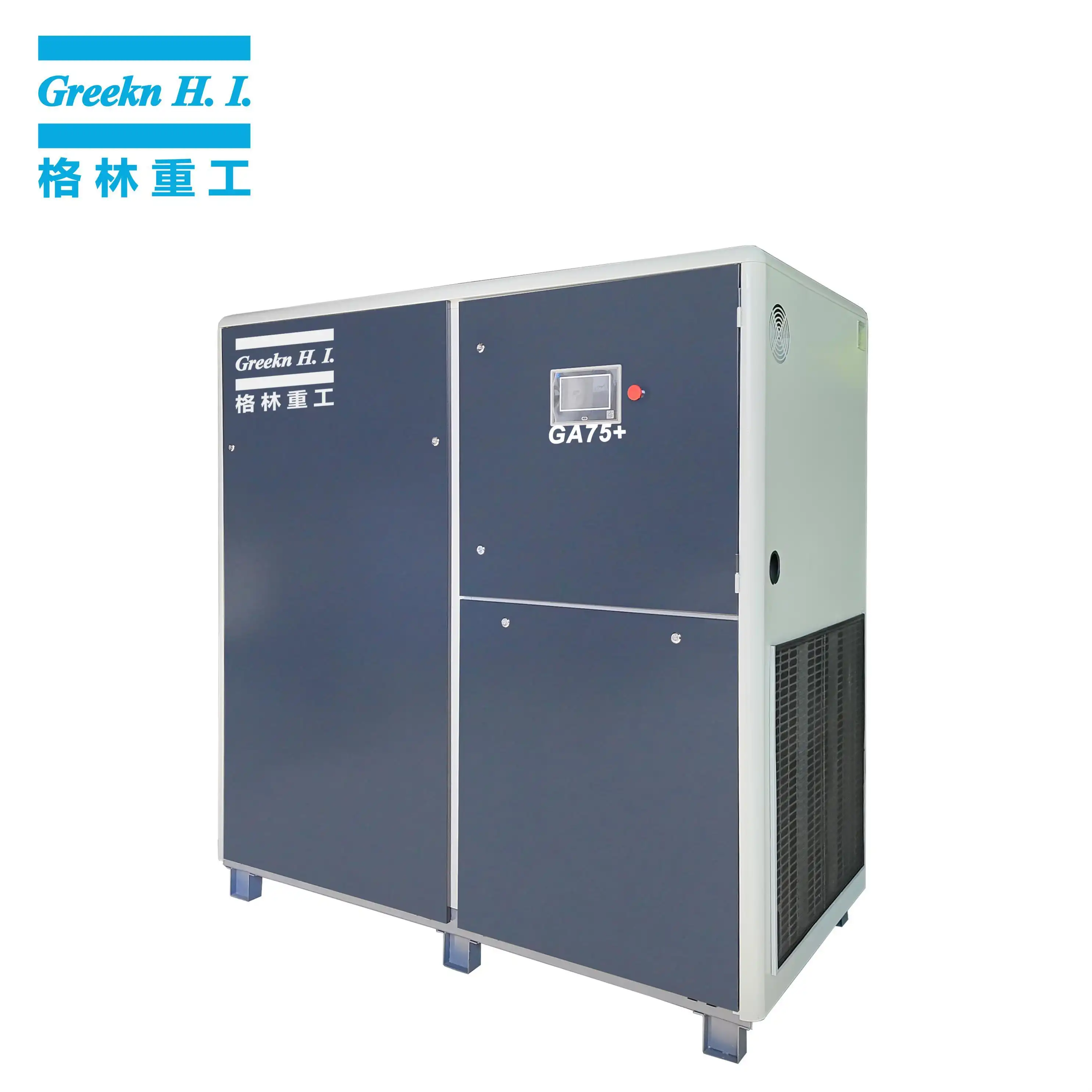 Greekn H.I. Double Stage Air Compressor GA75+ 75KW 100HP Two Stage Oil Injected Screw Air Compressor 1