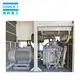 Compressed Air Dryer by Greeknhi Screw Air Compressor 4