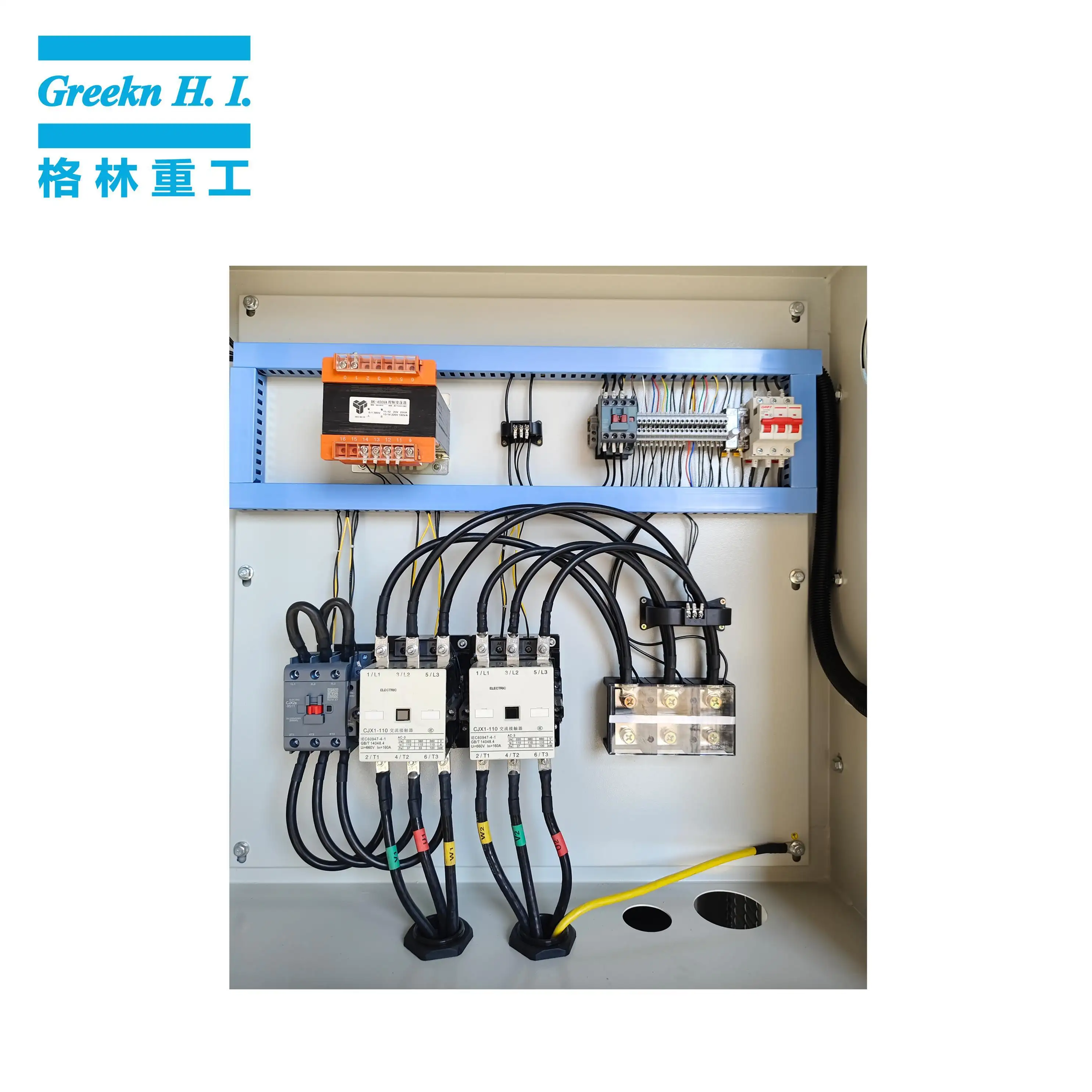 Compressed Air Dryer by Greeknhi Screw Air Compressor 5