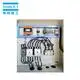 Compressed Air Dryer by Greeknhi Screw Air Compressor 5