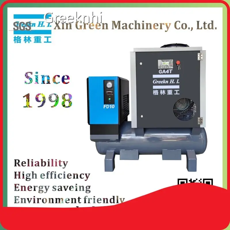 Greekn HI 4.5kW 6HP GA4T Small All In One Screw Air Compressor With Tank Mounted 1