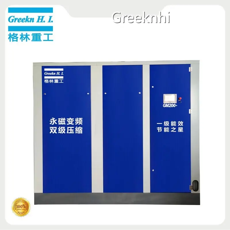 Greeknhi Screw Air Compressor GM200+ 200KW Double Stage Permanent Magnet Variable Speed Screw Air Compressor 1