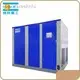 Greekn HI Double Stage Air Compressor GA110+VSD 110kW 150HP Variable Speed Drive Air Compressor 1