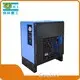 Refrigerant Air Dryer FD20 1.2m3/min Air Dryer For Screw Air Compressor 1
