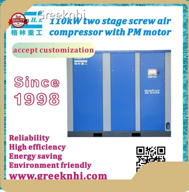 Oil Injected Rotary Screw Air Compressor 20 Days Oil Injected Rotary Screw Air Compressor Wholesale - Greeknhi Screw Air Compressor 1