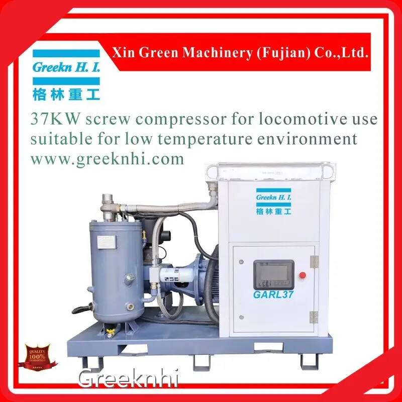 Greekn HI Screw Air Compressor GARL37 37kw Screw Air Compressor For Railway System/Locomotive/Train 1