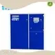 GA37 37KW Compressor Greekn HI Electrical Screw Air Compressor 1