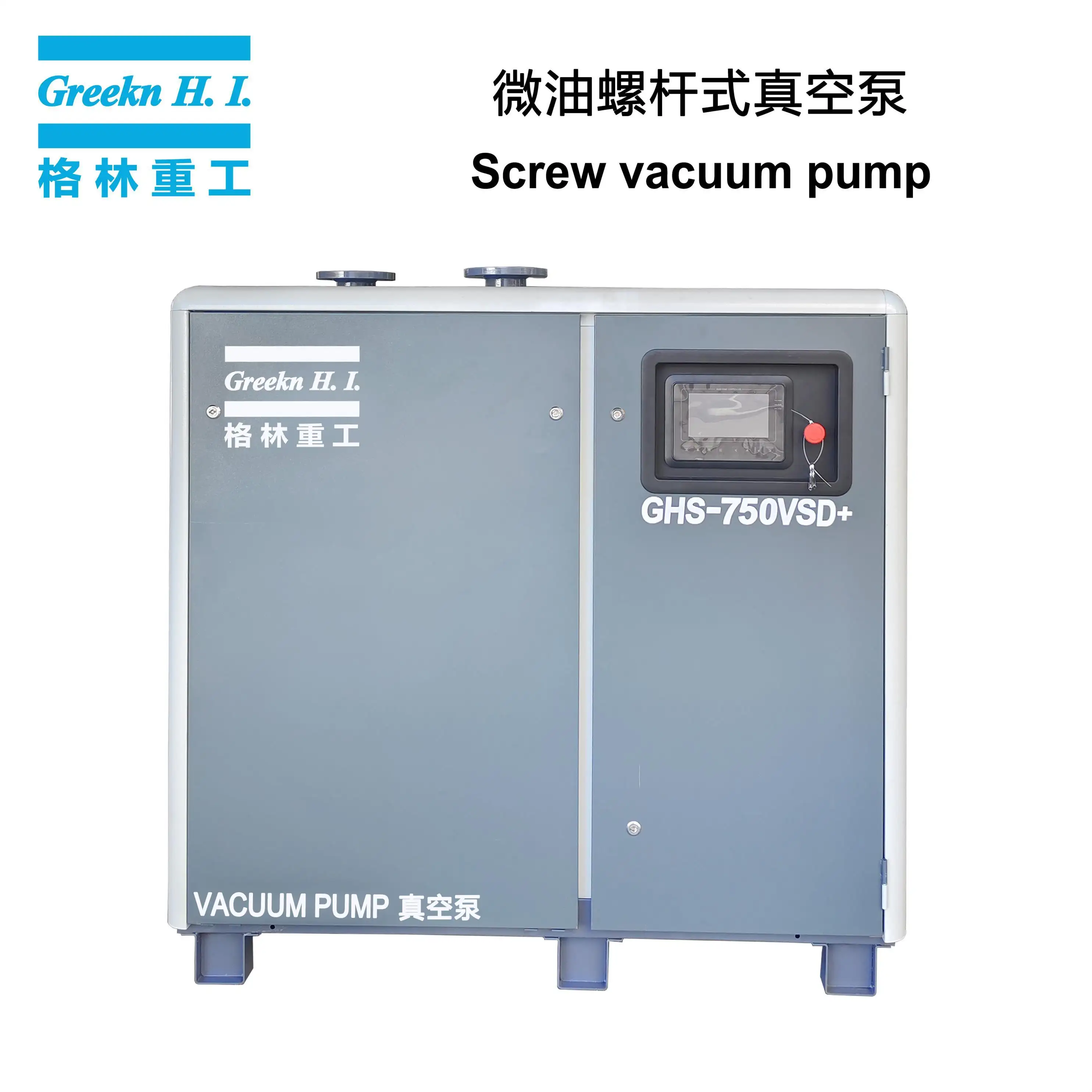 Greekn H.I. VSD Variable Speed Drive Screw Vacuum Pump For Industrial Use 2