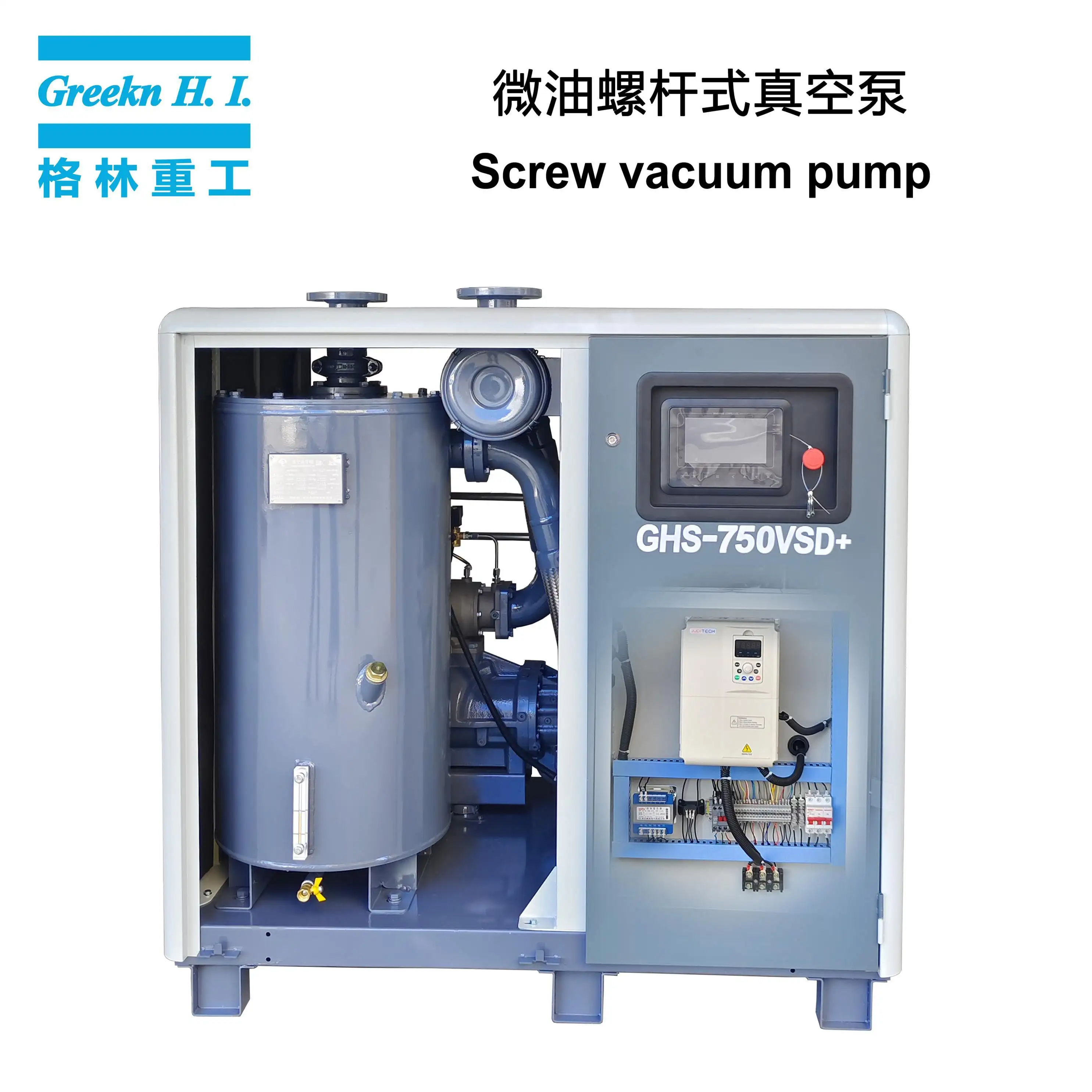 Greekn H.I. VSD Variable Speed Drive Screw Vacuum Pump For Industrial Use 3
