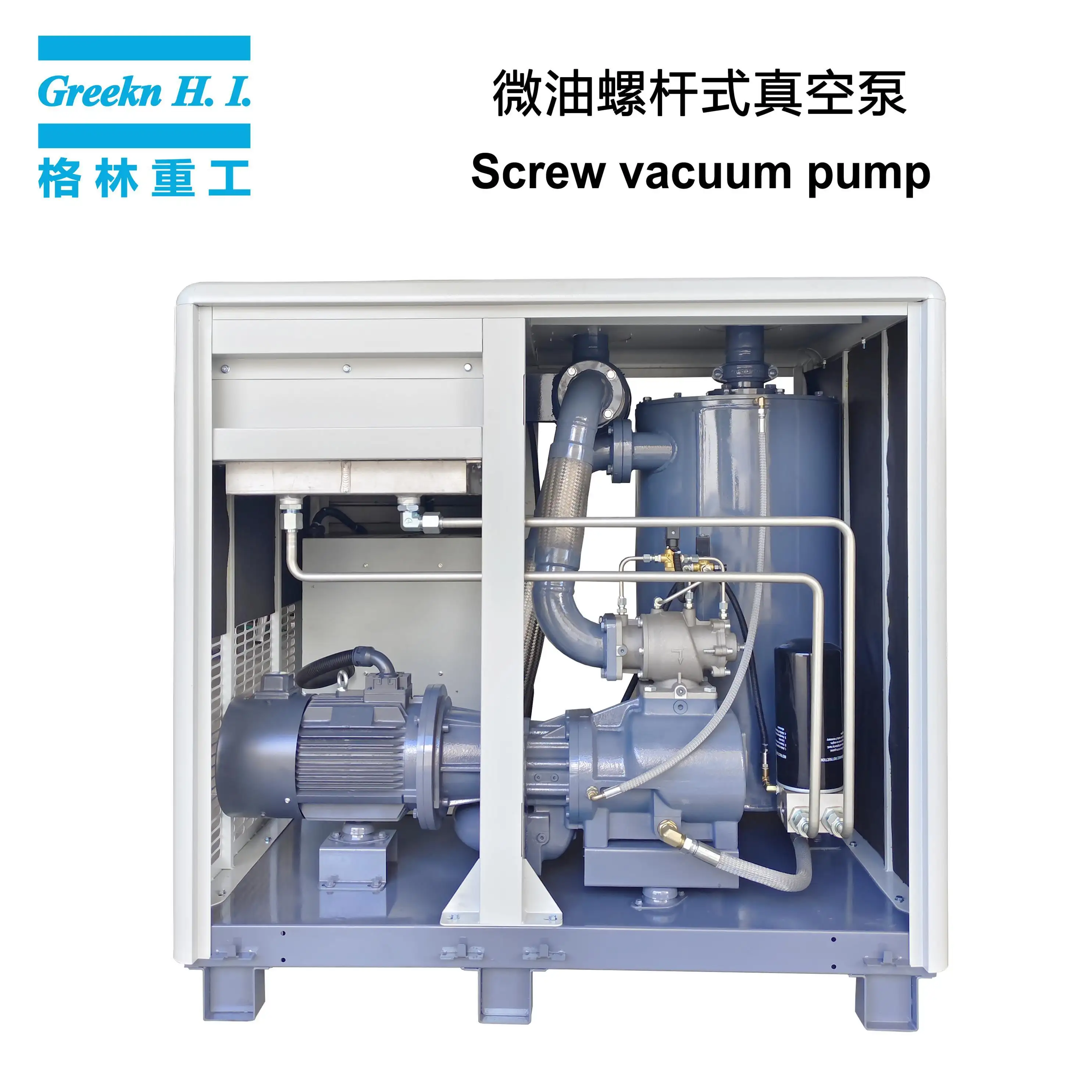 Greekn H.I. VSD Variable Speed Drive Screw Vacuum Pump For Industrial Use 4