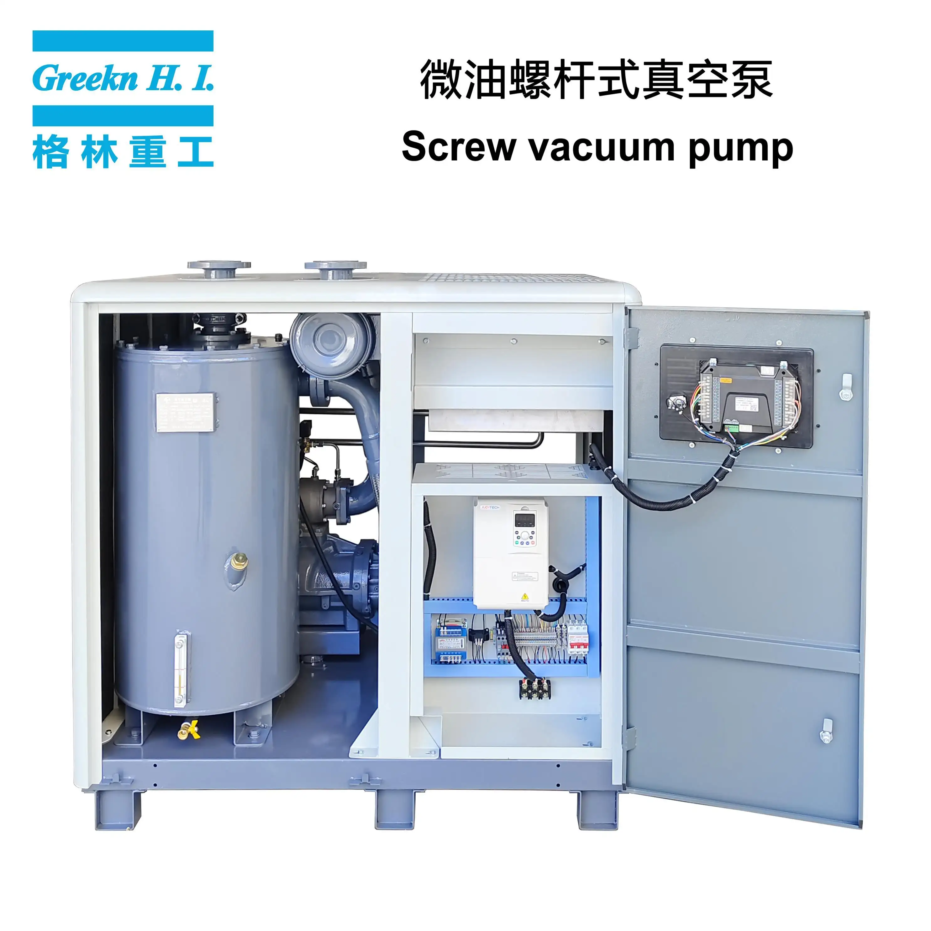 Greekn H.I. VSD Variable Speed Drive Screw Vacuum Pump For Industrial Use 5