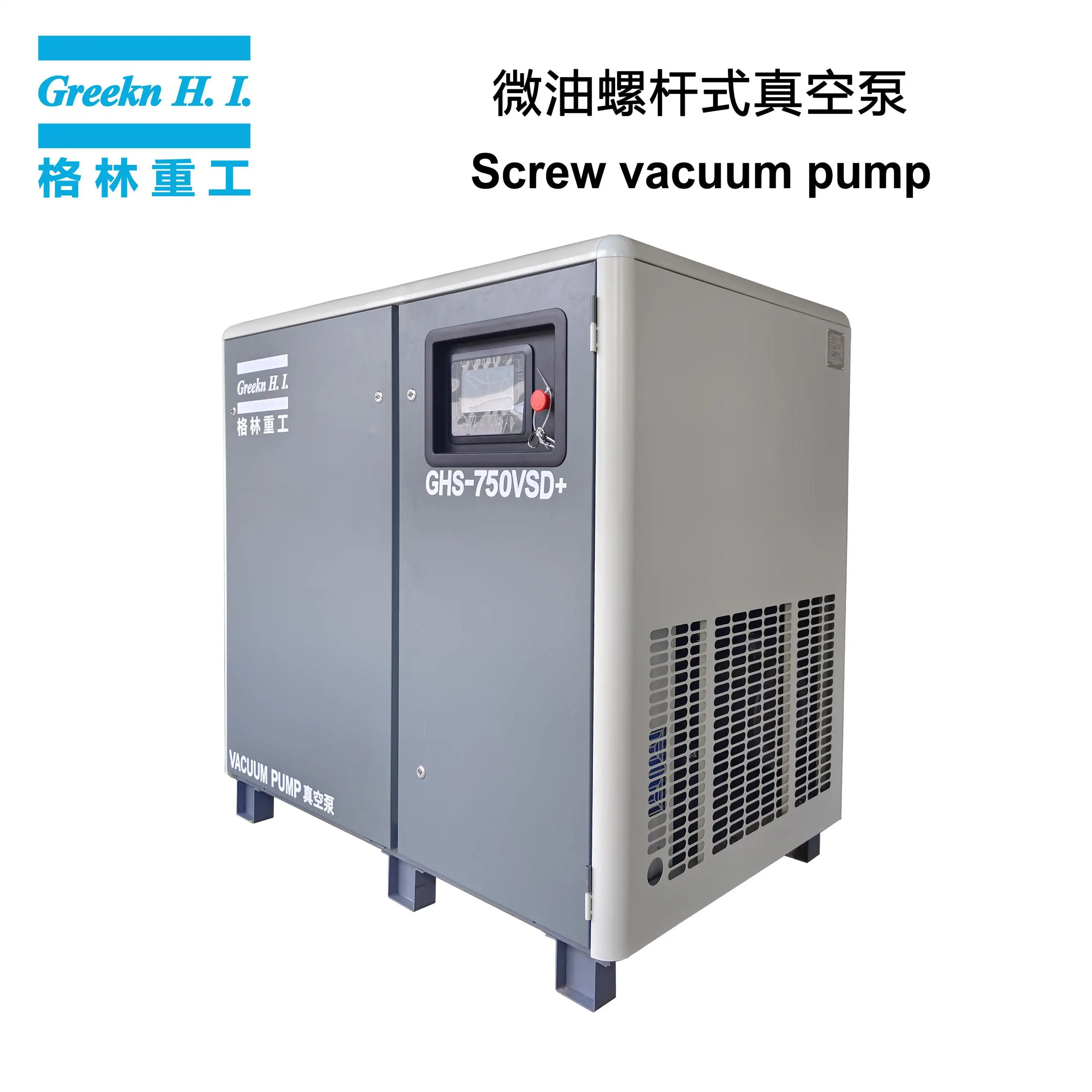 Greekn H.I. VSD Variable Speed Drive Screw Vacuum Pump For Industrial Use 6