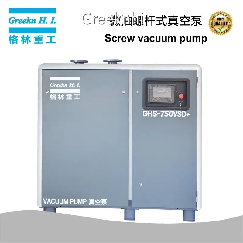Greekn H.I. VSD Variable Speed Drive Screw Vacuum Pump For Industrial Use 1