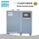 Greekn H.I. VSD Variable Speed Drive Screw Vacuum Pump For Industrial Use 1