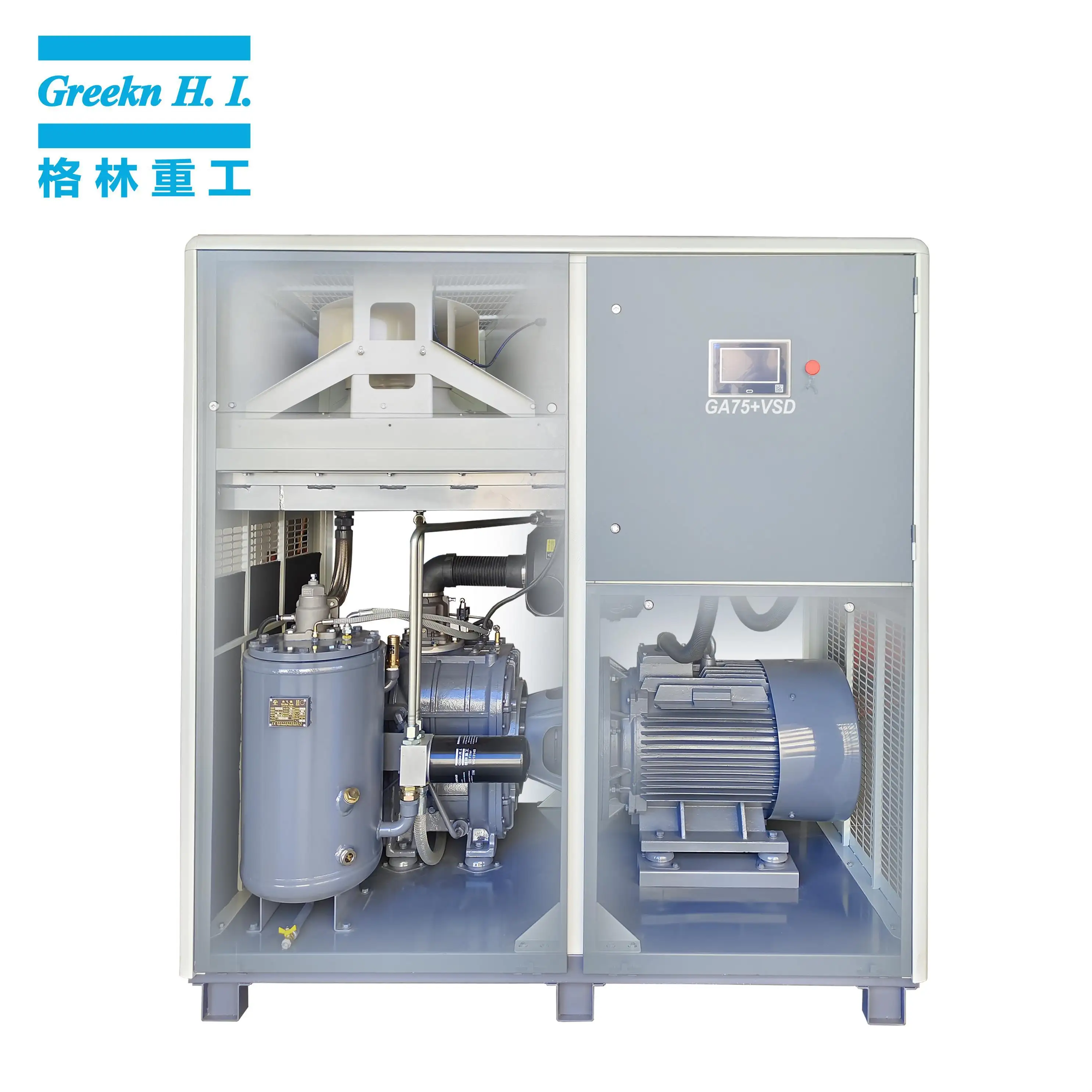 Air Compressors Variable Speed Oil Injected Rotary Screw Air Compressor Wholesale - Greeknhi Screw Air Compressor 2