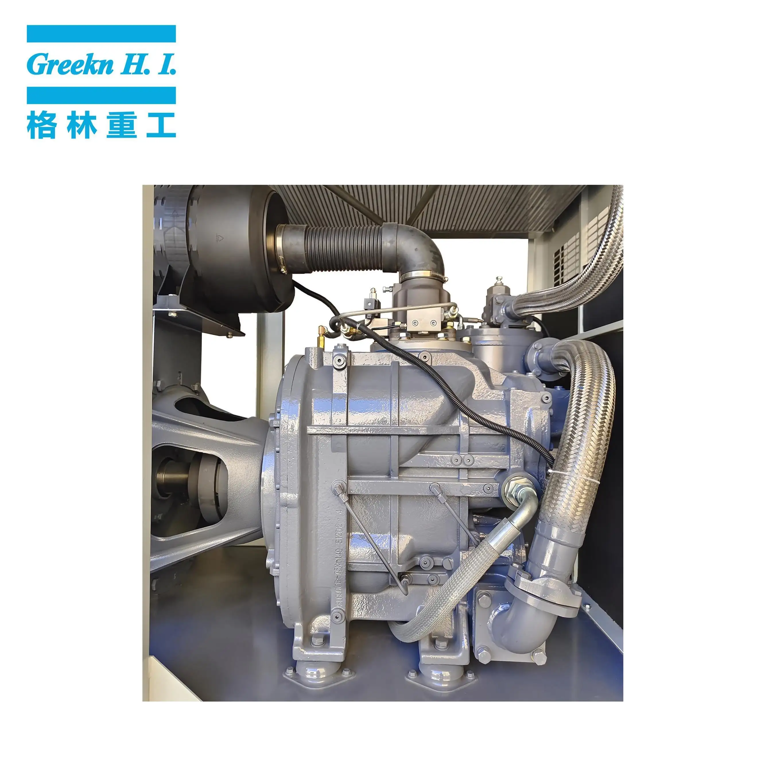 Air Compressors Variable Speed Oil Injected Rotary Screw Air Compressor Wholesale - Greeknhi Screw Air Compressor 4