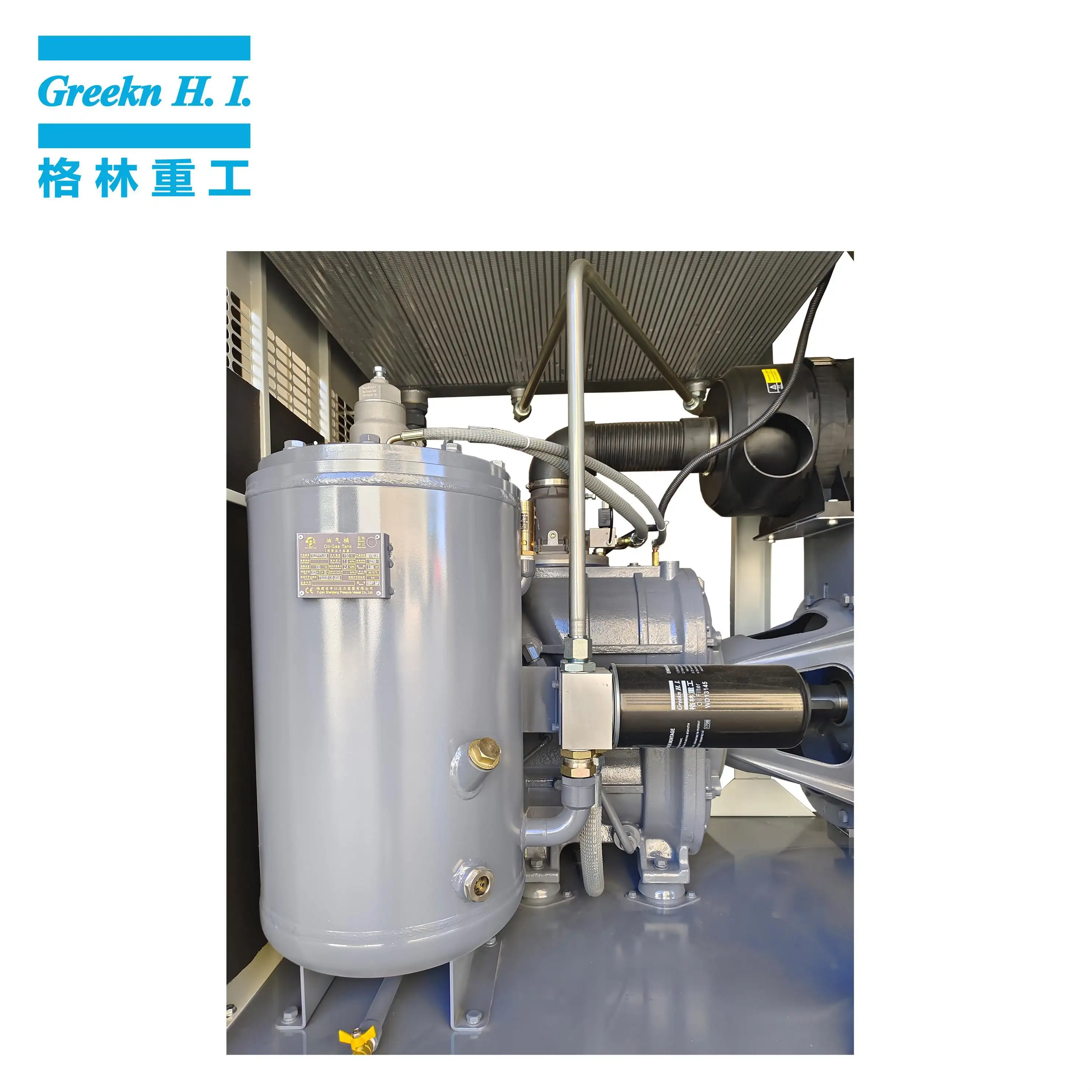 Air Compressors Variable Speed Oil Injected Rotary Screw Air Compressor Wholesale - Greeknhi Screw Air Compressor 5