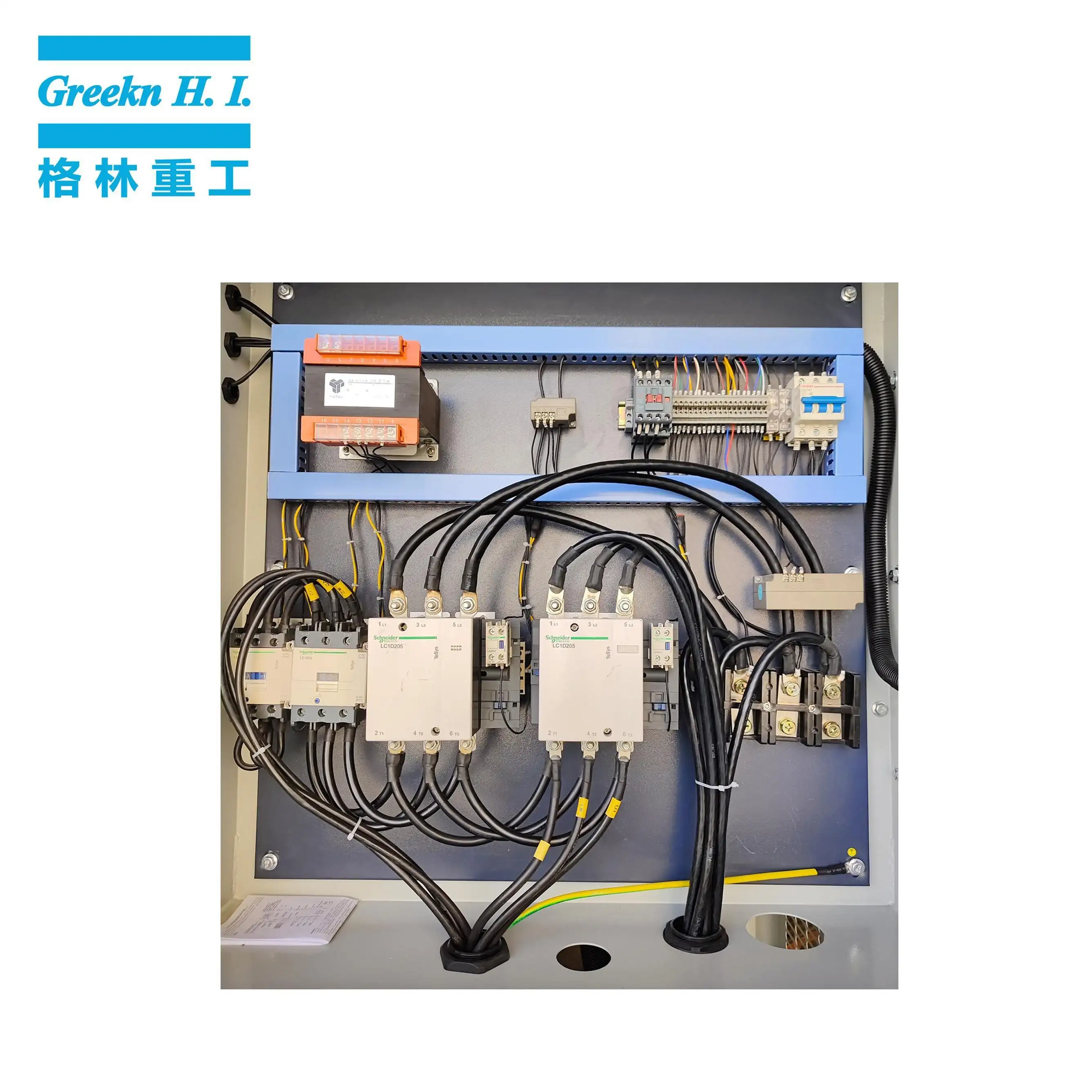 Air Compressors Variable Speed Oil Injected Rotary Screw Air Compressor Wholesale - Greeknhi Screw Air Compressor 6