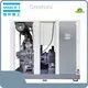 Variable Speed Rotary Screw Air Compressor by Greeknhi Screw Air Compressor 1
