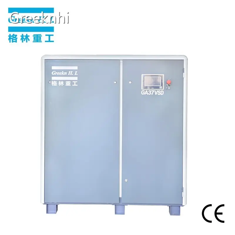 Variable Speed Rotary Screw Air Compressor by Greeknhi Screw Air Compressor-1 1