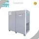 Air Compressors Variable Speed Products Wholesale - Greeknhi Screw Air Compressor 1