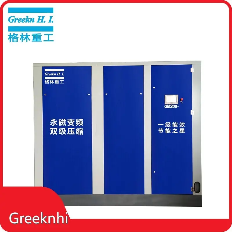 Vsd Compressor Atlas Copco Oil Injected Rotary Screw Air Compressor Wholesale - Greeknhi Screw Air Compressor 1