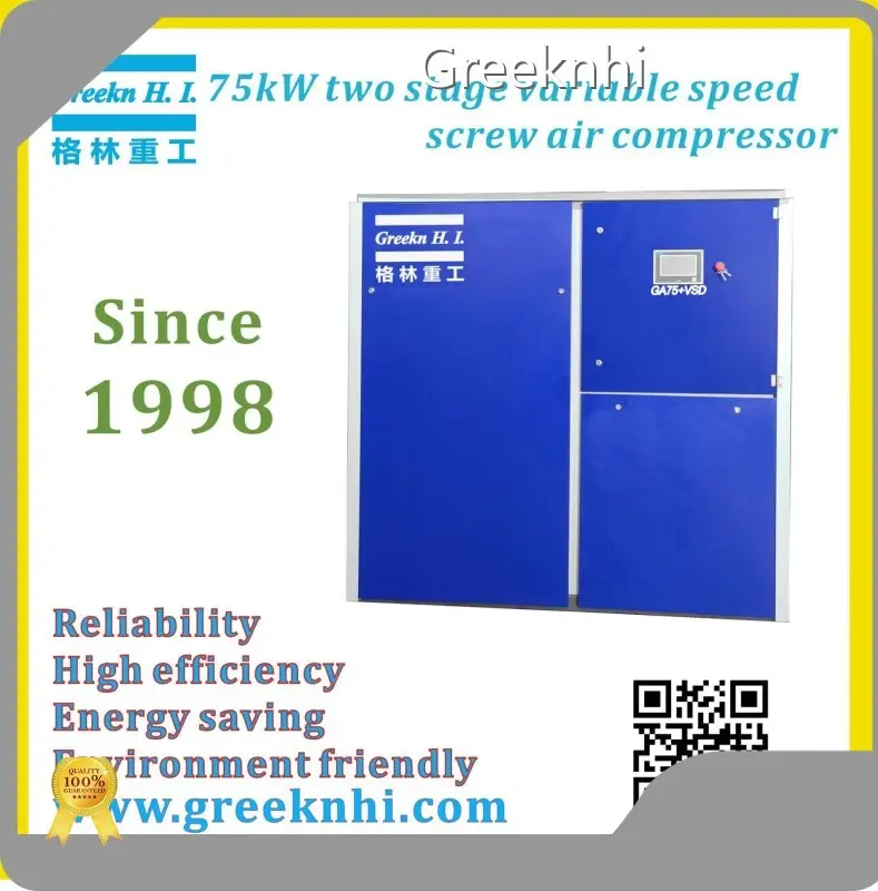 Atlas Copco Oil Injected Rotary Screw Compressors Oil Injected Rotary Screw Air Compressor Wholesale - Greeknhi Screw Air Compressor 1