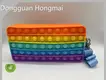 For Baby Silicone Tablet Cover by Dongguan Hongmai 1