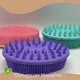 For Home Silicone Body Brush for Shower by Dongguan Hongmai 1