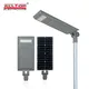 ALLTOP energy-saving solar pole lamps factory direct supply for highway 3