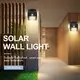 ALLTOP best solar wall lights for garden factory 4