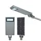 ALLTOP all in one solar light supplier for highway 3